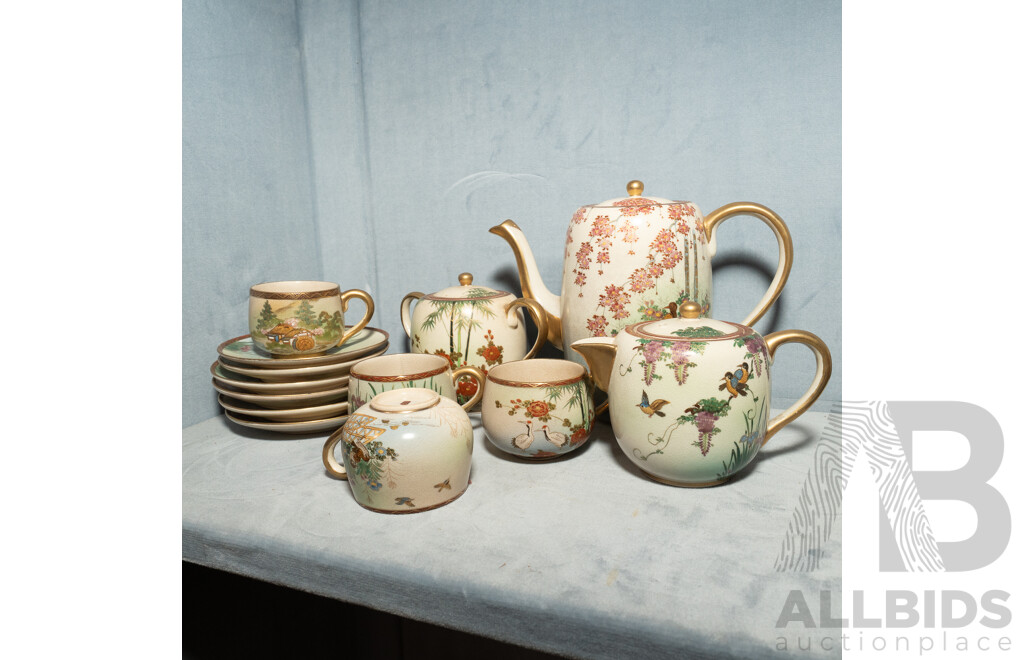 Vintage Japanese Satsuma 13 Piece Hand Painted Porcelain Tea Set