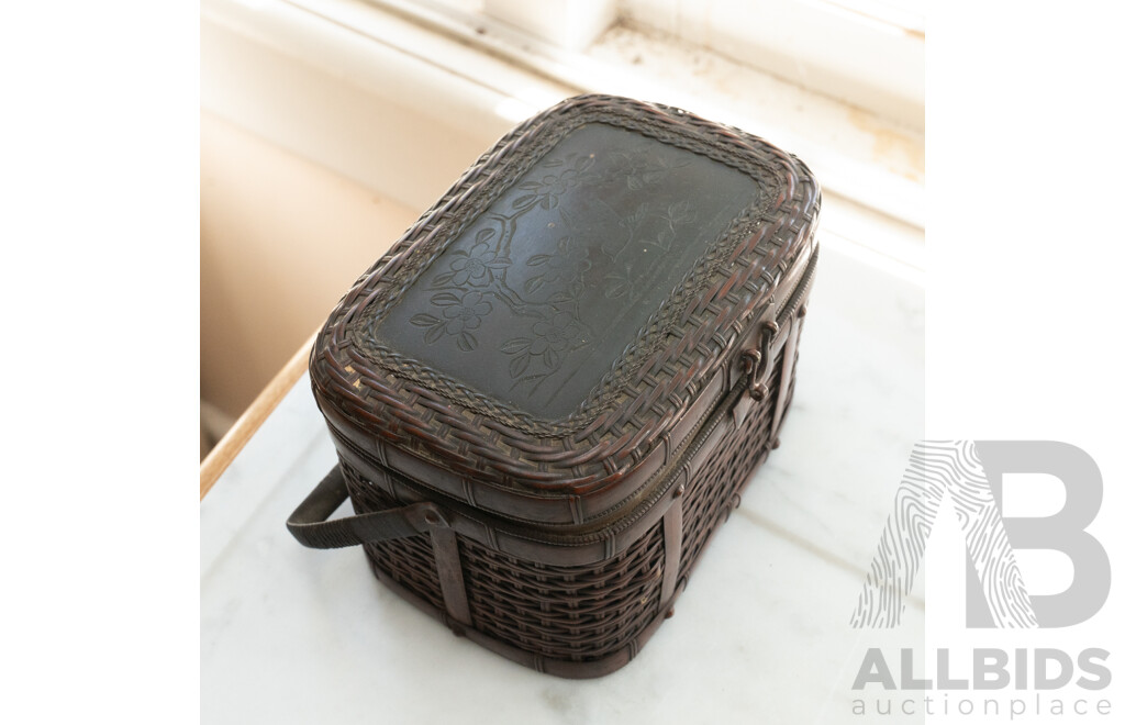 Vintage Japanese Metal Lidded Box in Woven Metal Basket Form