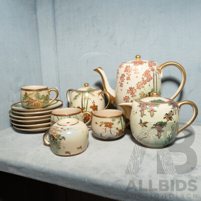 Vintage Japanese Satsuma 13 Piece Hand Painted Porcelain Tea Set