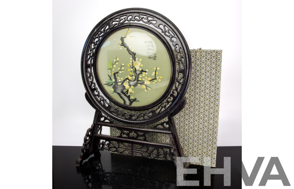 Vintage Chinese Silk Embroidery Glass Panel with Carved Wooden Stand in Presentation Box