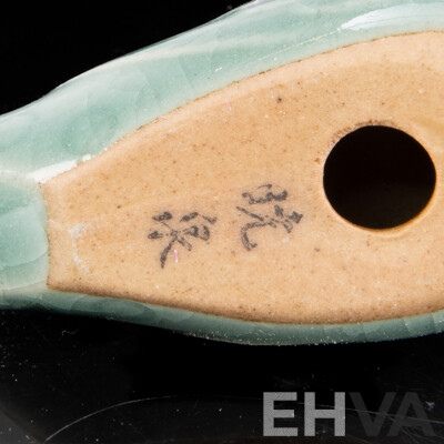 Collection Korean & Chinese Celadon Porcelain Including Antique Opium Pipe, Tripod Legged Lidded Censer, Pierced Vase with Fish Decoration and More