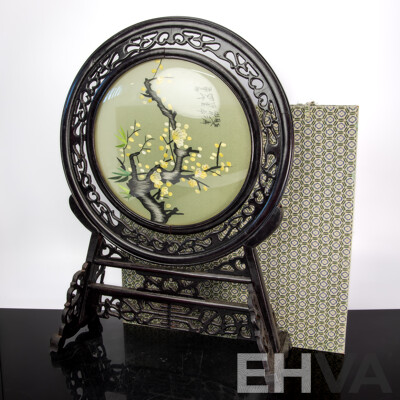 Vintage Chinese Silk Embroidery Glass Panel with Carved Wooden Stand in Presentation Box