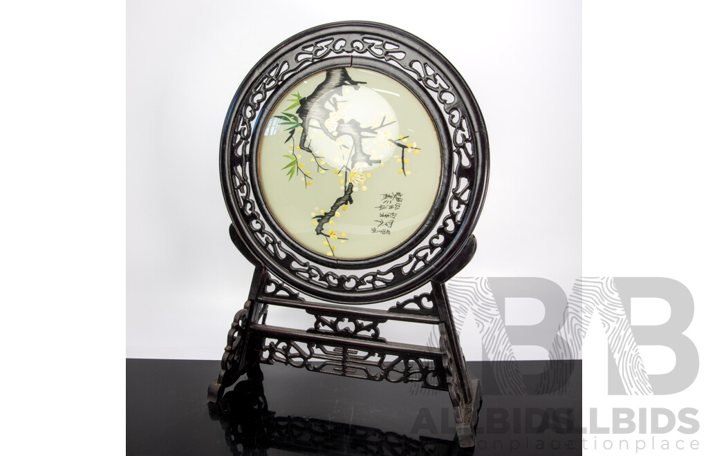 Vintage Chinese Silk Embroidery Glass Panel with Carved Wooden Stand in Presentation Box