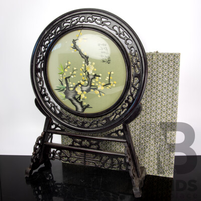 Vintage Chinese Silk Embroidery Glass Panel with Carved Wooden Stand in Presentation Box