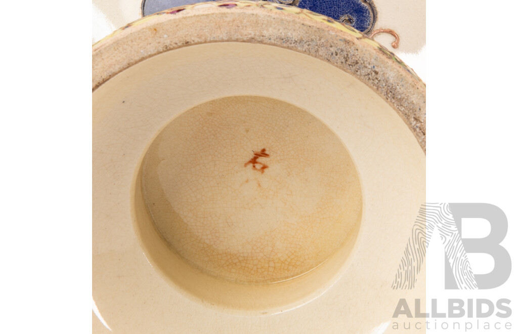 Large Amphora Shape Vase with Flared Lip and Pedestal Base