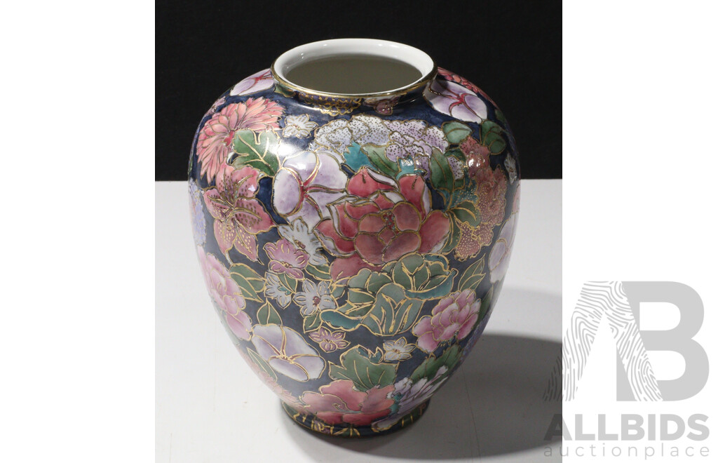 Mid Century Chinese Ceramic Vase