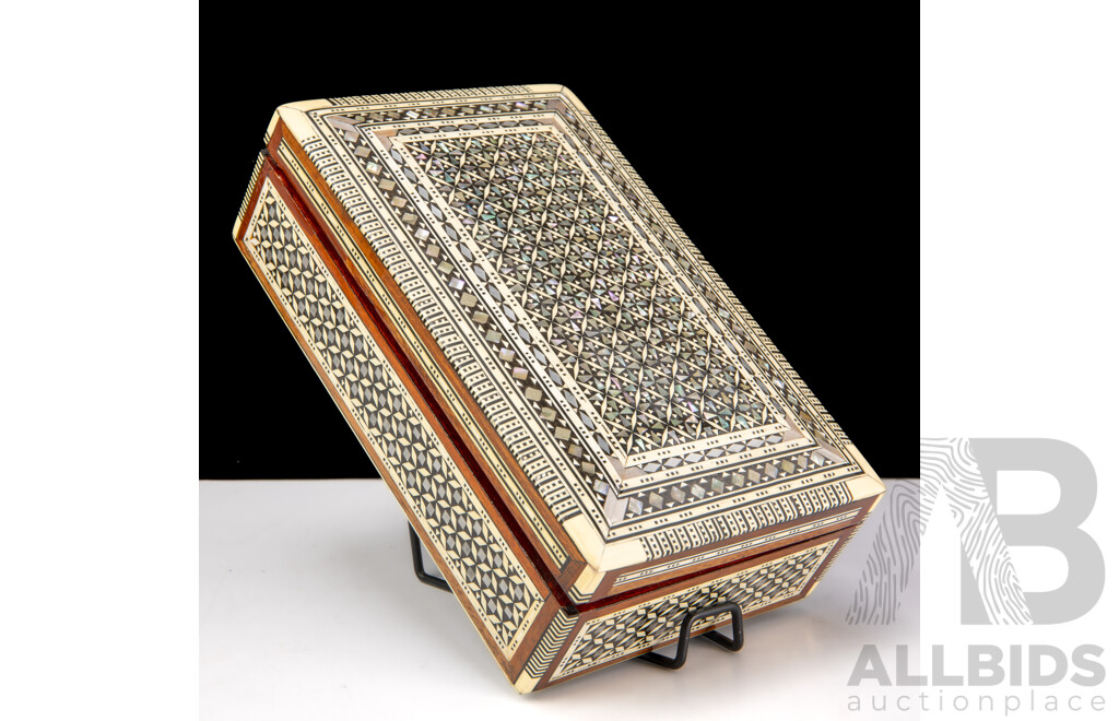 Middle Eastern Sadeli Style Inlaid Lidded Box
