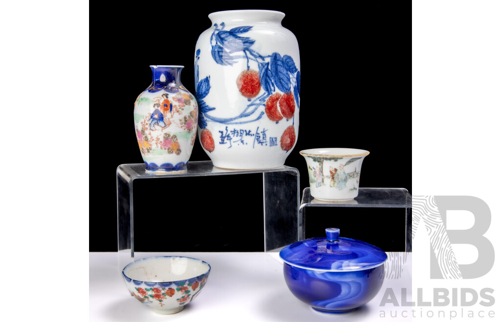 Collection Asian Ceramics Including Antique Chinese Tea Bowl & Vase and More