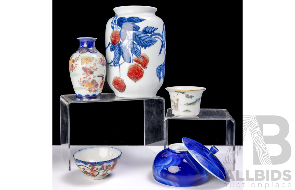 Collection Asian Ceramics Including Antique Chinese Tea Bowl & Vase and More