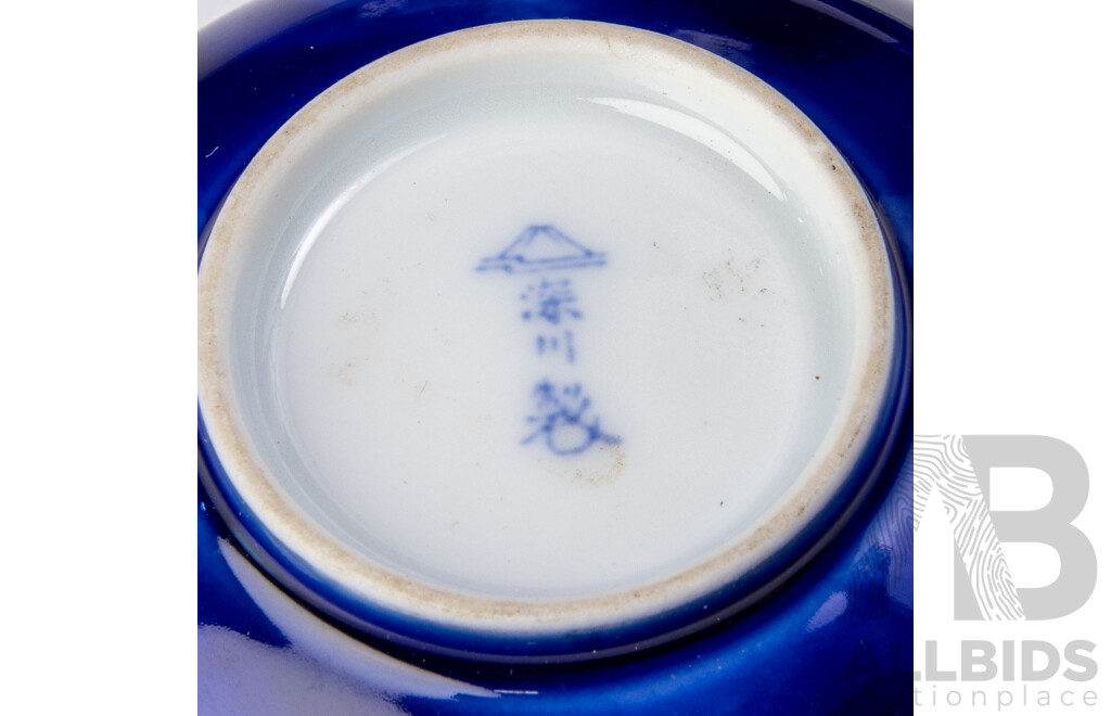 Collection Asian Ceramics Including Antique Chinese Tea Bowl & Vase and More
