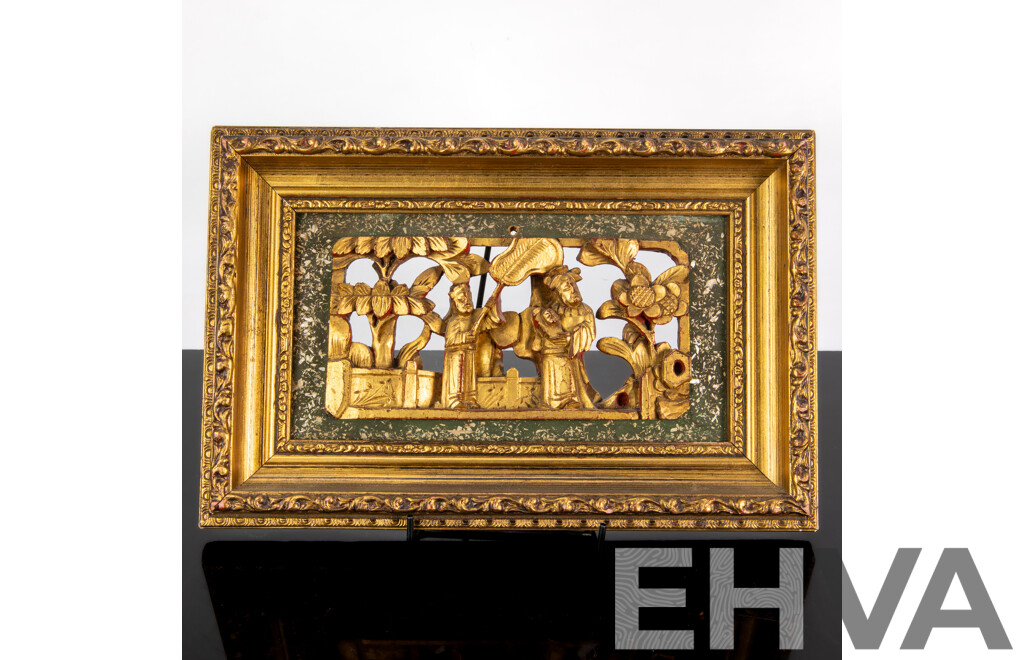 Antique Framed Chinese Carved Panel with Gilded Highlights