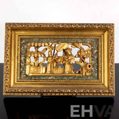 Antique Framed Chinese Carved Panel with Gilded Highlights