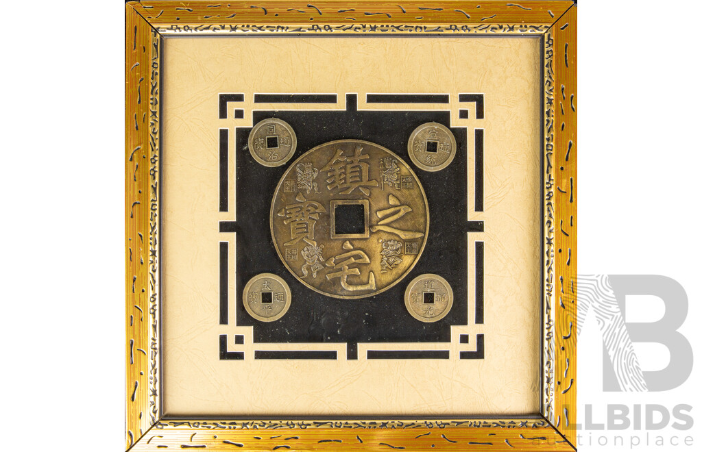 Framed Chinese Reproduction Tang Dynasty Tongbao Coins