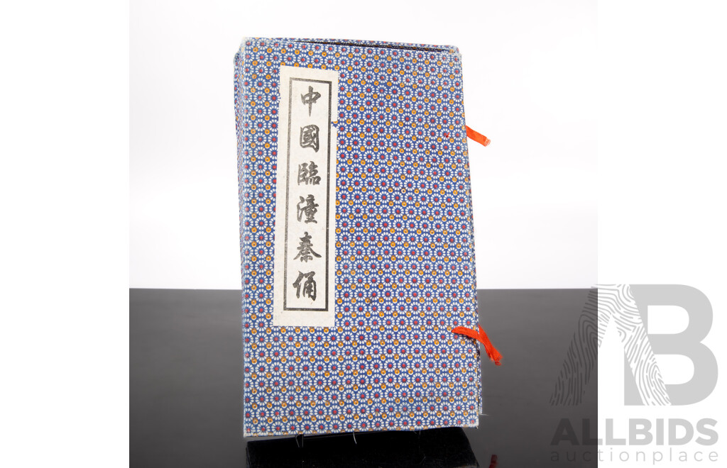 Collection Five Chinese Souvenir Ware Terracotta Warriors & Horse Figures in Original Box