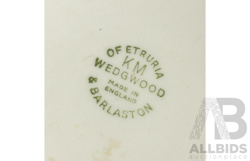 Vintage Wedgwood Celadon Glazed Jug by Keith Murray