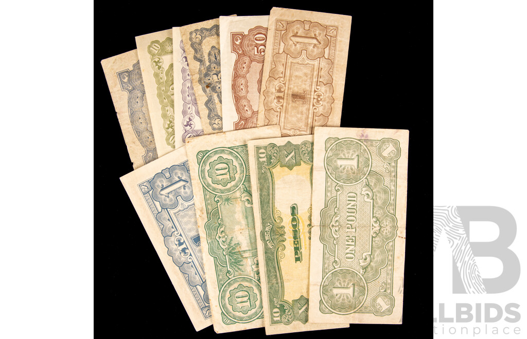Japan WW2 Occupation currency. eleven notes
