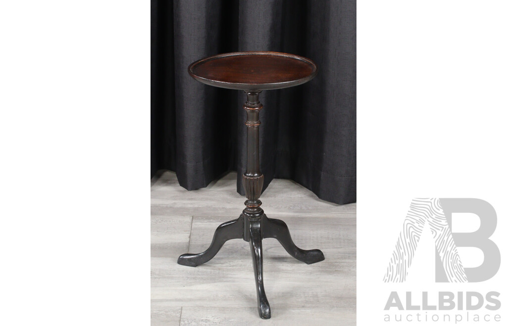 Small Antique Mahogany Wine Table