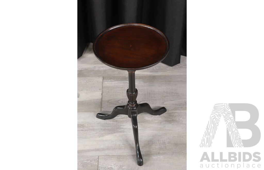 Small Antique Mahogany Wine Table