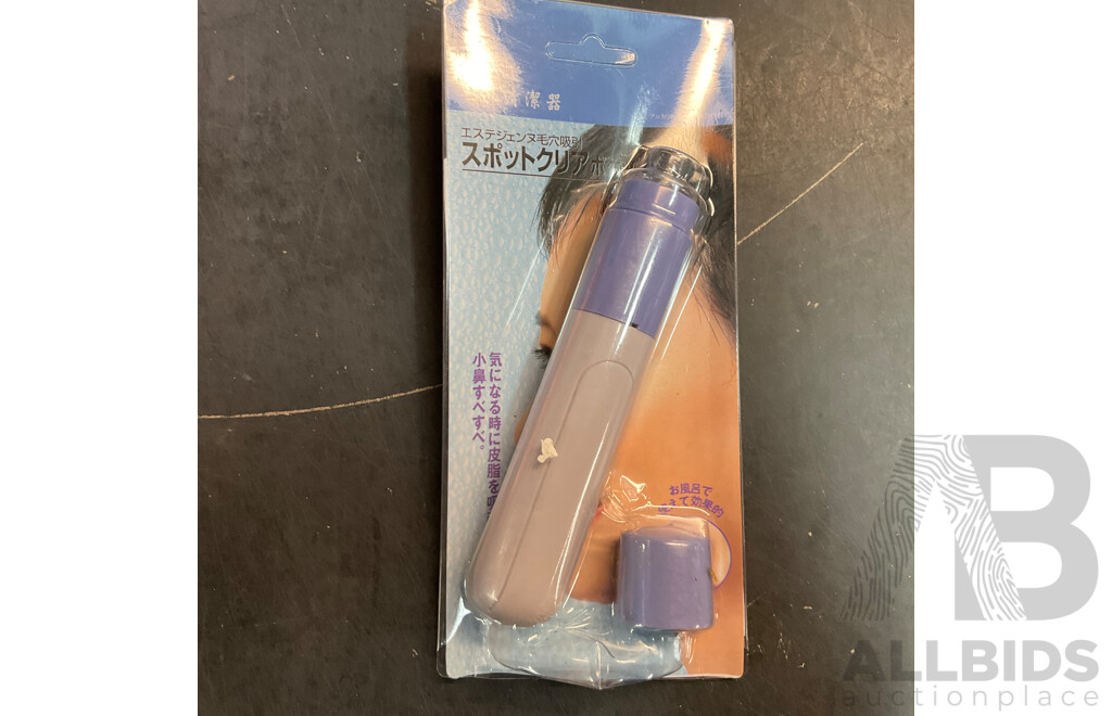 Mixed Lot Includes Passport Wallet, Soy Sauce Dispenser, Nose Hair Remover, Mini Flashlight, and Assorted Baking Items and More.