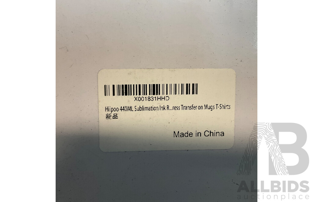 Mixed Lot Includes Passport Wallet, Soy Sauce Dispenser, Nose Hair Remover, Mini Flashlight, and Assorted Baking Items and More.