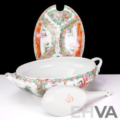 Hand Decorated Hong Kong Export Ware Famille Rose Porcelain Lidded Tureen and Serving Spoon