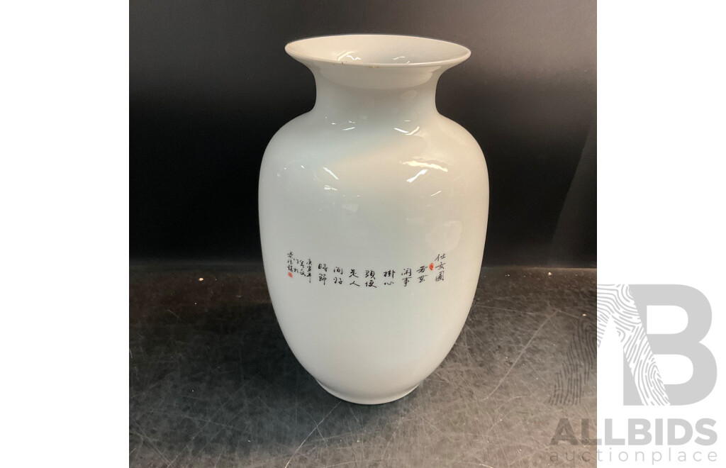 Chinese Twelve Gold Hairpin Pattern & Ladies Patten Match Vase and Plate Porcelain - China Jingdezhen Ceramics