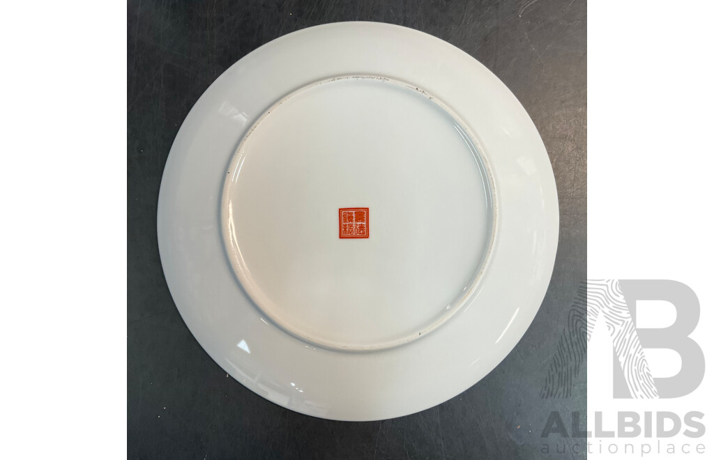 Chinese Twelve Gold Hairpin Pattern & Ladies Patten Match Vase and Plate Porcelain - China Jingdezhen Ceramics