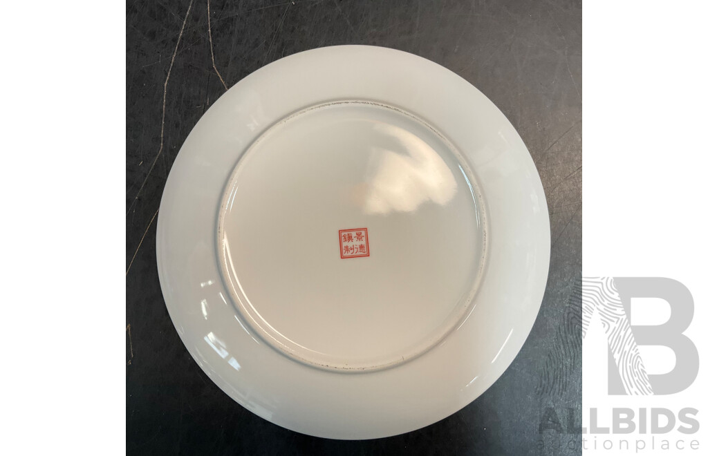 Chinese Twelve Gold Hairpin Pattern & Ladies Patten Match Vase and Plate Porcelain - China Jingdezhen Ceramics