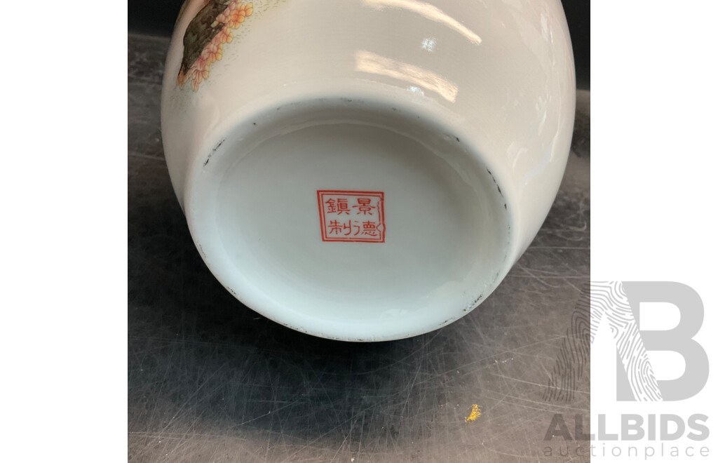 Chinese Twelve Gold Hairpin Pattern & Ladies Patten Match Vase and Plate Porcelain - China Jingdezhen Ceramics