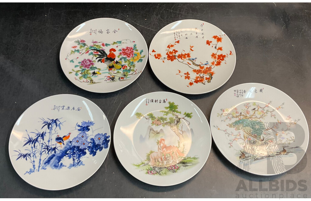 Assorted China Jingdezhen Ceramics Plates - Lot of 5