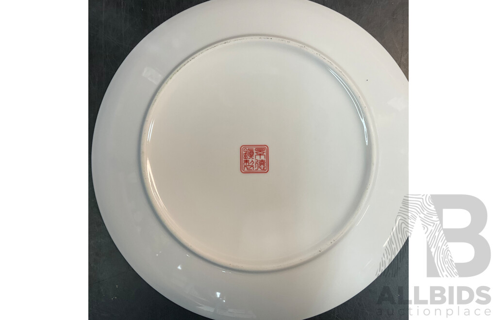 Assorted China Jingdezhen Ceramics Plates - Lot of 5