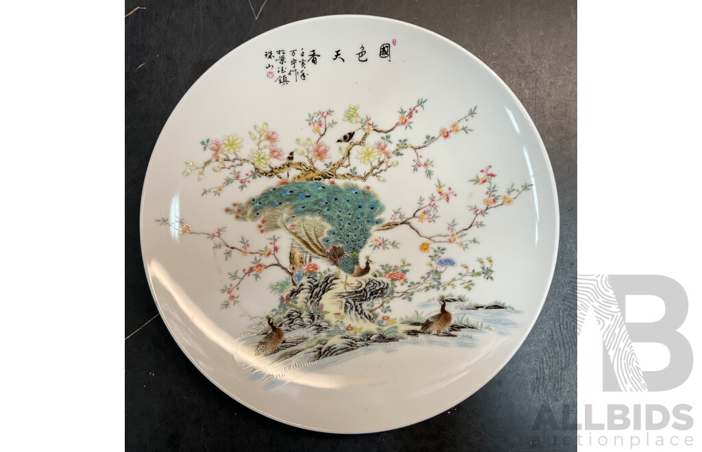 Assorted China Jingdezhen Ceramics Plates - Lot of 5