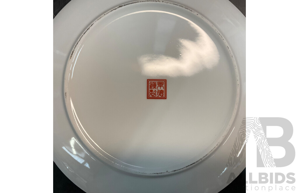 Assorted China Jingdezhen Ceramics Plates - Lot of 5