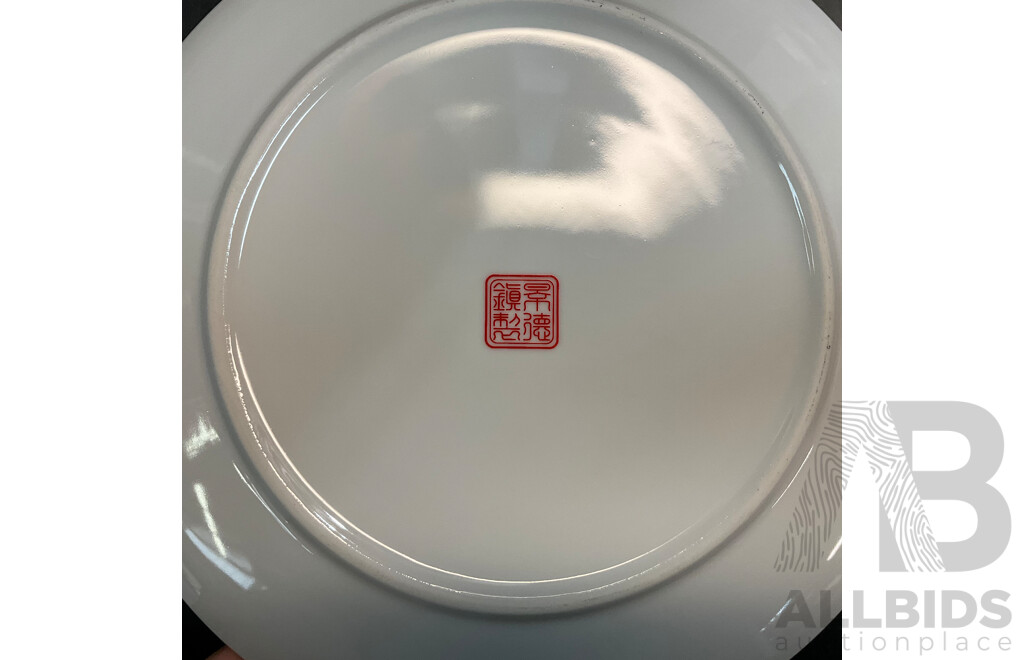 Assorted China Jingdezhen Ceramics Plates - Lot of 5