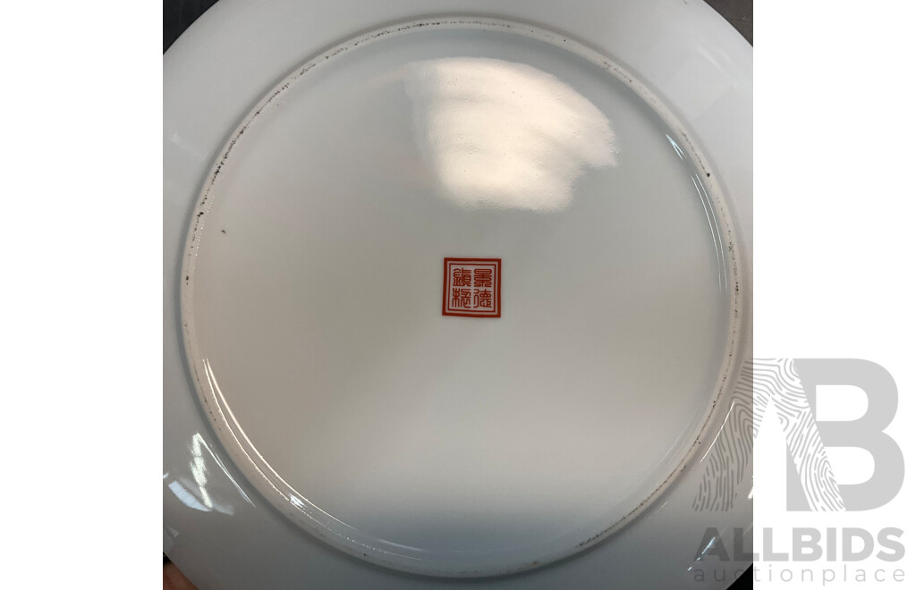Assorted China Jingdezhen Ceramics Plates - Lot of 5