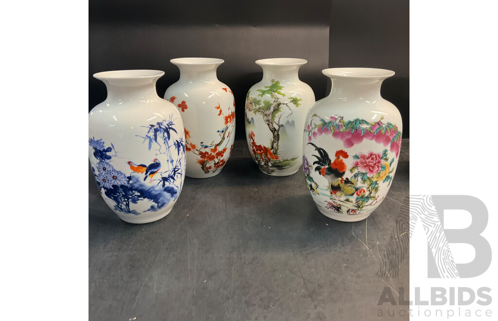 Assorted China Jingdezhen Ceramics Vases - Lot of 4