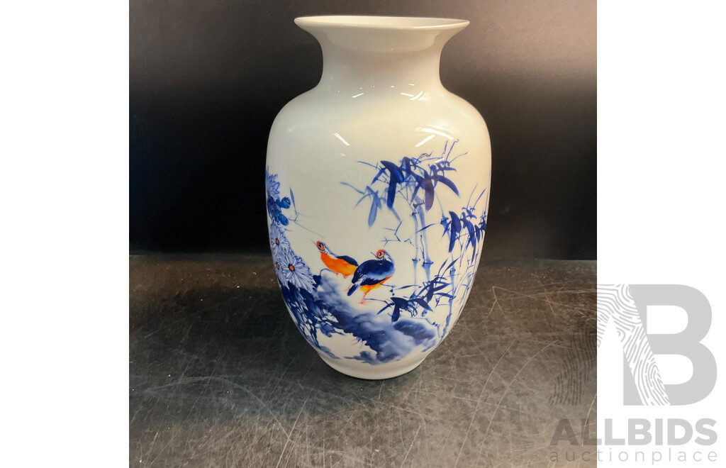 Assorted China Jingdezhen Ceramics Vases - Lot of 4