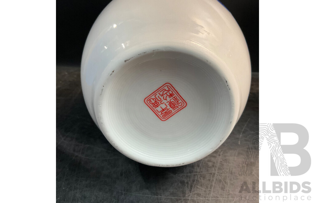 Assorted China Jingdezhen Ceramics Vases - Lot of 4