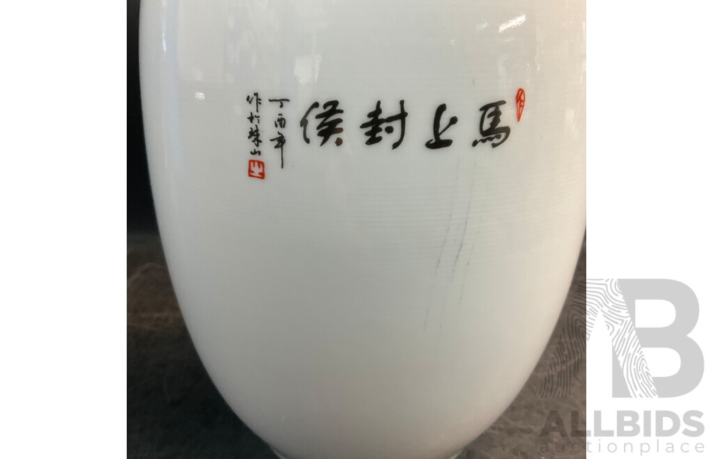 Assorted China Jingdezhen Ceramics Vases - Lot of 3