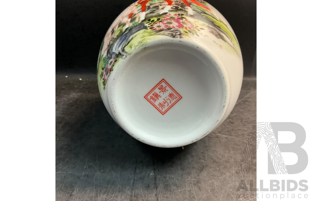 Assorted China Jingdezhen Ceramics Vases - Lot of 3