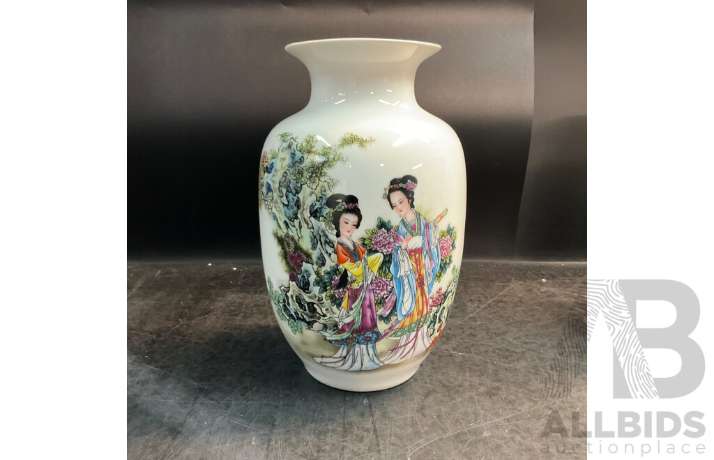 Assorted China Jingdezhen Ceramics Vases - Lot of 3