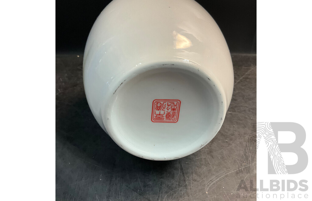 Assorted China Jingdezhen Ceramics Vases - Lot of 3