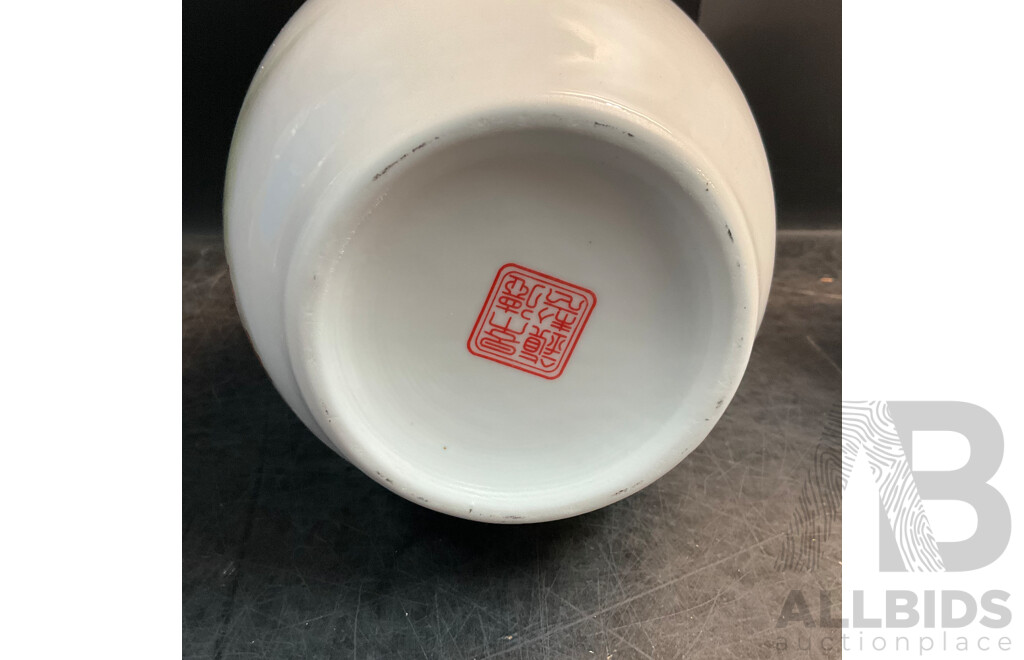 Assorted China Jingdezhen Ceramics Vases - Lot of 3