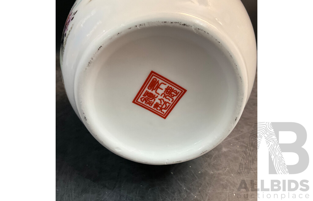 Assorted China Jingdezhen Ceramics Vases - Lot of 3
