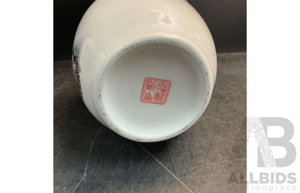 Assorted China Jingdezhen Ceramics Vases - Lot of 3