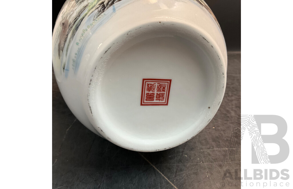 Assorted China Jingdezhen Ceramics Vases - Lot of 3