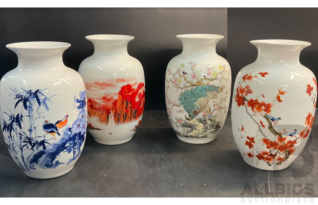 Assorted China Jingdezhen Ceramics Vases - Lot of 4