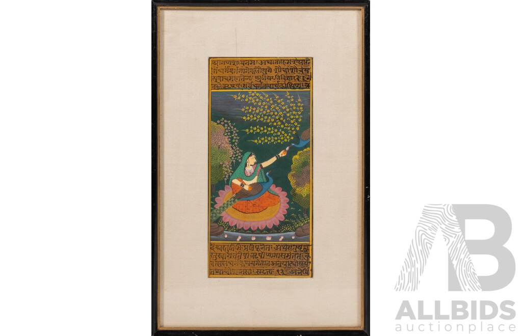 Artists Unknown (20th Century, Indian School), Pheasant Coucal & Kakubha Ragini [Lady with Peacocks], Vintage Pair of Indian Miniatures, Ink & Watercolour and Gouache on Paper, 32 x 21 cm (largest frame) (2)