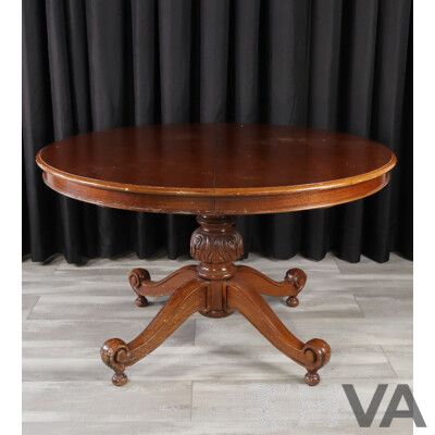 Hepplewhite Style Nine Piece Dining Suite