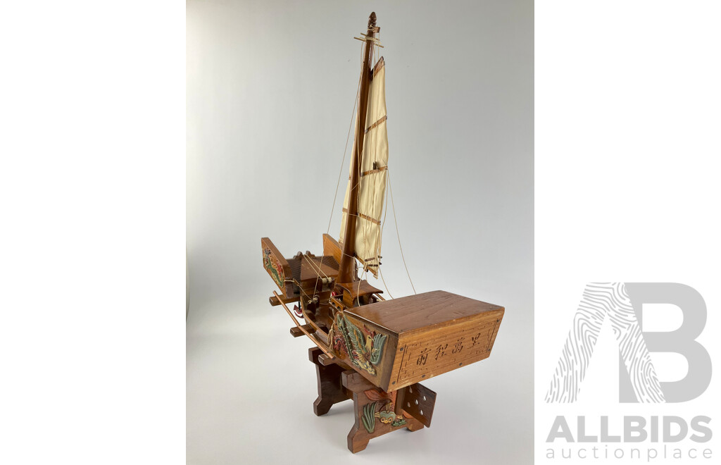 Vintage Timber Chinese Junk Sailing Ship